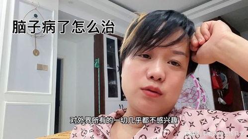 娱乐吃瓜酱不想生娃,揭秘明星不想生娃背后的真实原因