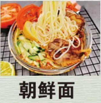 吃瓜娱乐饭,揭秘娱乐圈背后的故事与幕后花絮