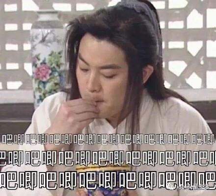 娱乐圈吃瓜爆料长篇小说